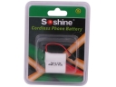 Soshine YM-J05 NI-CD Battery Pack for Uniden Cordless Phone-2.4V 600mAh